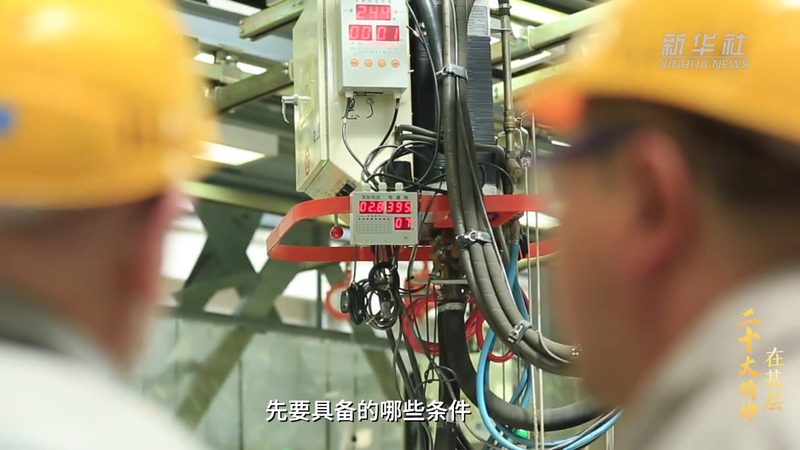 高新技术企业申报：材料清单背后的逻辑与准备要点